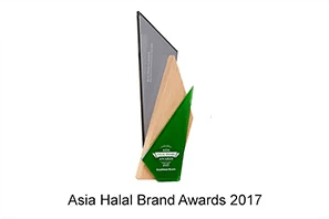 Asia Halal Brand Awards 2017