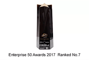 Enterprise 50 Awards 2017 Ranked No.7